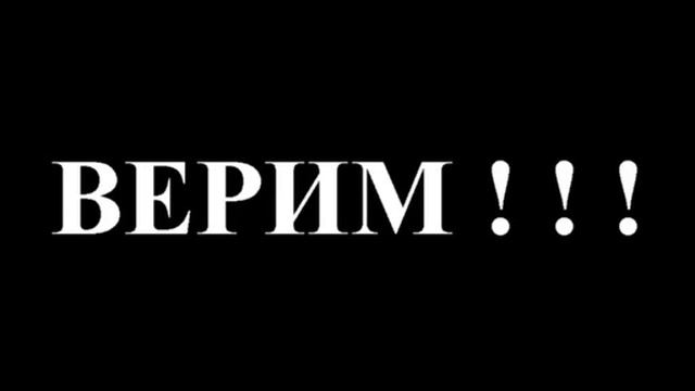 №5. Как практически жить во Христе. Рудаметкин П. С.