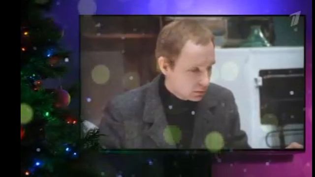Ирония Судьбы или с лёгким паром ! Сегодня - на Первом