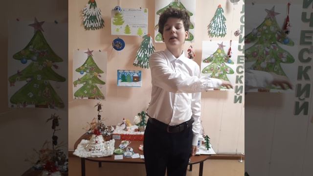 "Новый год", Читает: Купаев Амир, 12 лет