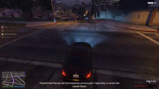 дружба между парнями и девушками
