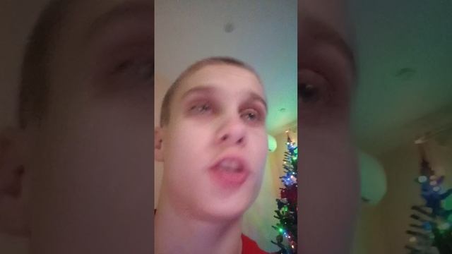 поздравление с новым годом