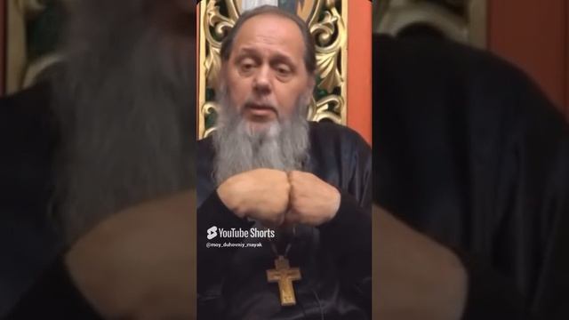 Образ Бога в каждом из нас.