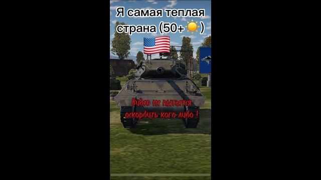 Грибочек🔥