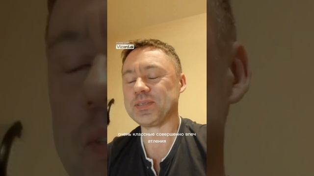 Общение с сыном бесценно!