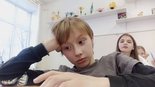 Типичный мой урок биологии