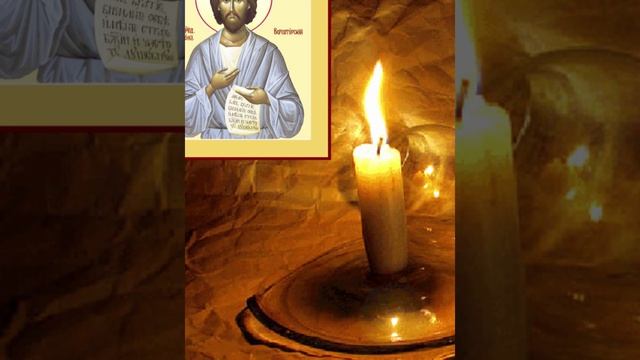 31 декабря — день памяти праведного Симеона Верхотурского