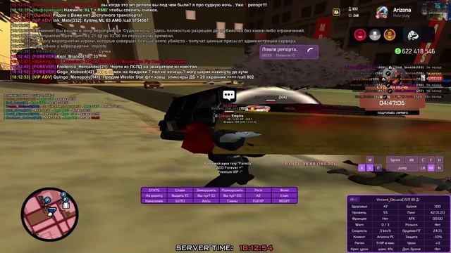 GTA_SA_MP 2024-12-31 18-13-06
