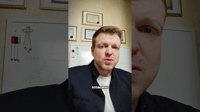 цели на 2025 год