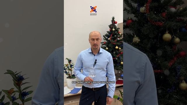 🎉 С Новым годом, друзья! 🎉