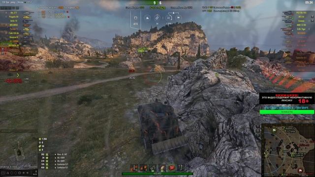 * WOT KPUBETKA_B_HOCKAX 138к БОЕВ *