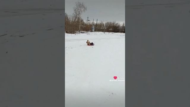 горочка