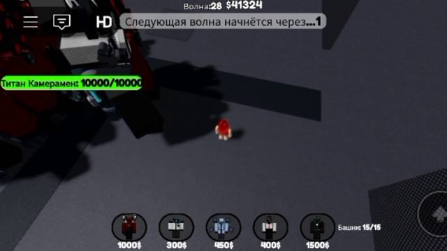 проходим хард в STTD