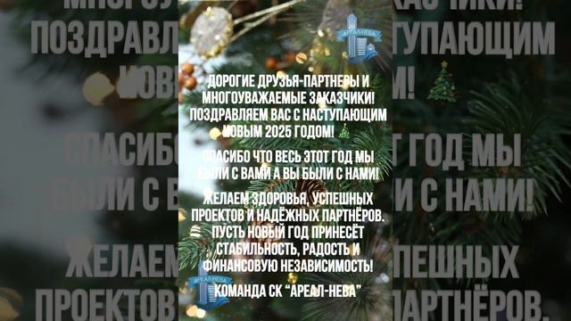 D3D6B3A1-C238-4CA9-AD47-6718970B83A5