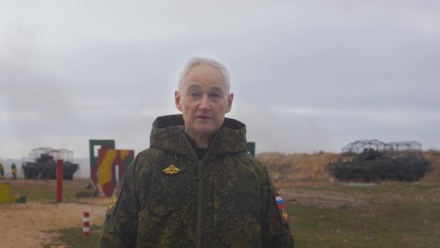 Министр обороны Российской Федерации Андрей Белоусов поздравил военнослужащих с наступающим Новы...