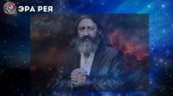 ПАДЕНИЕ СТРАН В АВГУСТЕ! МОХСЕН НОРУЗИ ПРЕДСКАЗАЛ НЕИЗБЕЖНОЕ