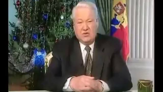 25 лет назад, 31 декабря 1999 года, ушёл в отставку с поста президента России Борис Ельцин