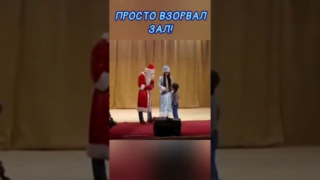 стишок