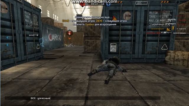 [Warface] Gameplay Cheytac M200