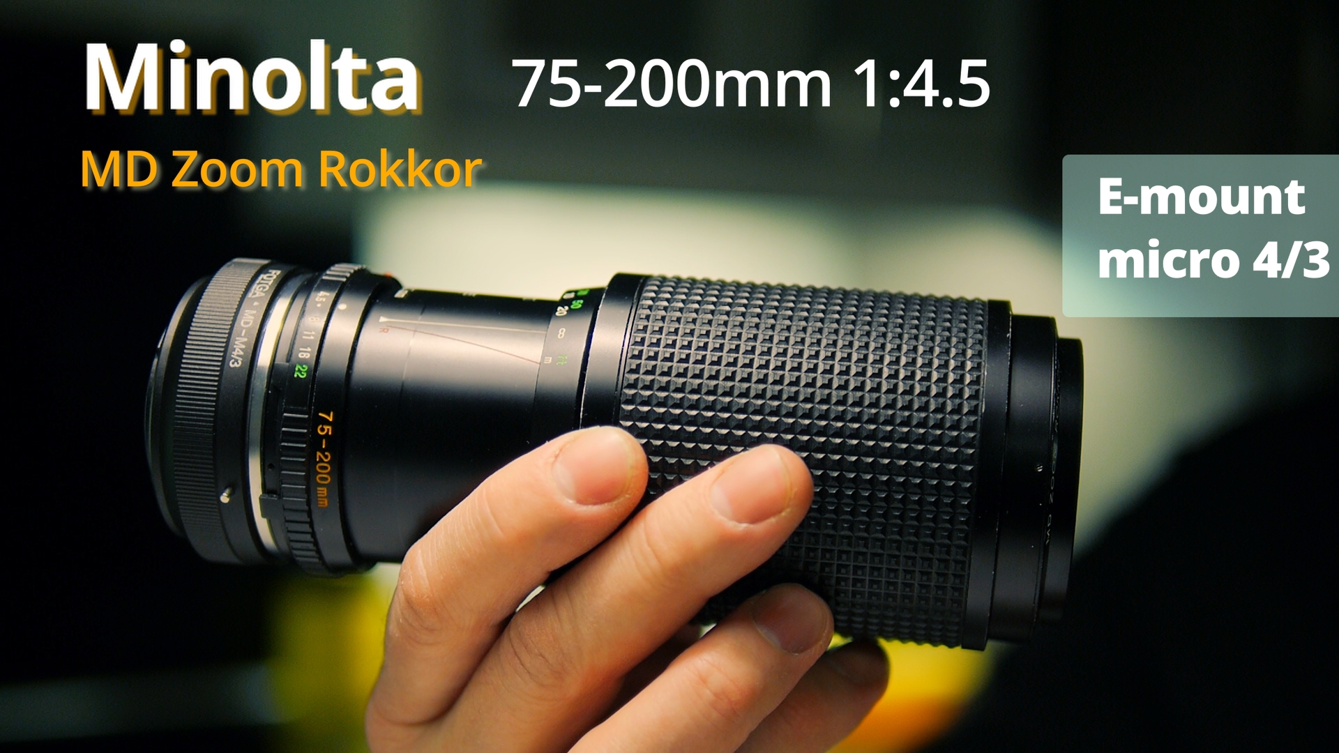 Minolta 75-200mm 1:4.5 MD Zoom Rokkor на камерах Sony E-mount   и  micro 4/3