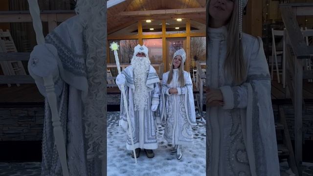 C наступающим Новым годом🎄 https://fazenda-kamchatka.ru/