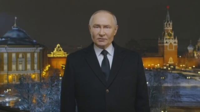 Владимир Путин выступил с новогодним поздравлением