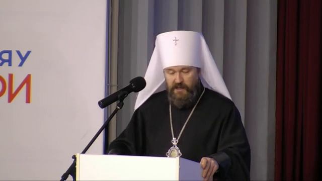 V Всероссийская (с международным участием) научная конференция