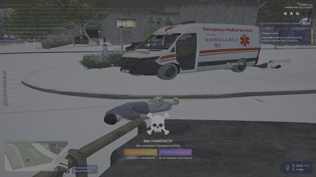 выф