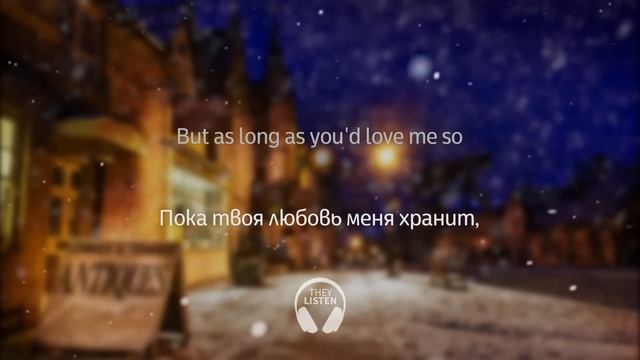 Dean Martin - Let It Snow! (Перевод на русский)
