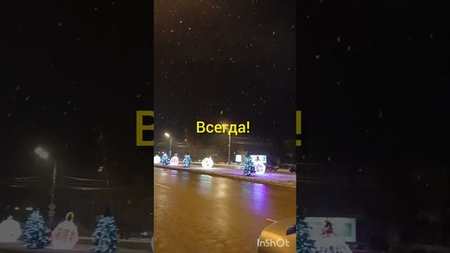 Вера Лоскуток