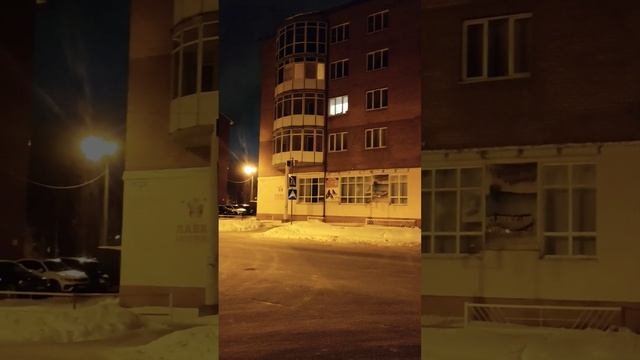 Зимний ❄⛄ Вечер Интересная инфраструктура города #зима #город #shorts