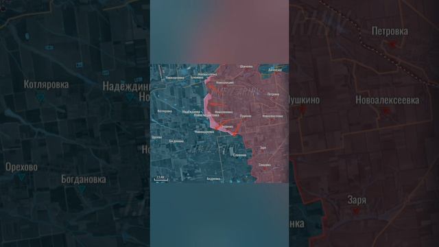 Сводки с фронтов 31.12.2024 Ситуация на основных направлениях СВО РФ на Украине.