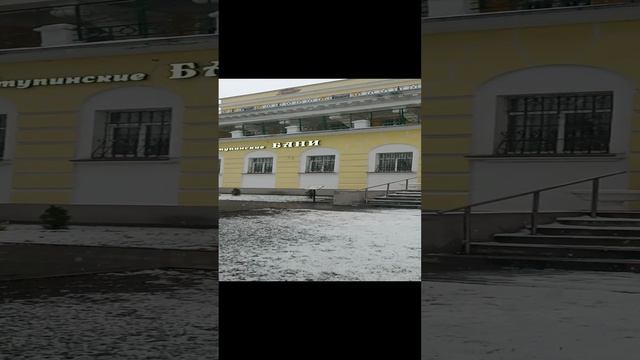 А идите вы все в баню!