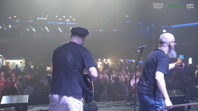 Minnus Trelligh band @ St Patrick's Day Festival '2024 / Moscow