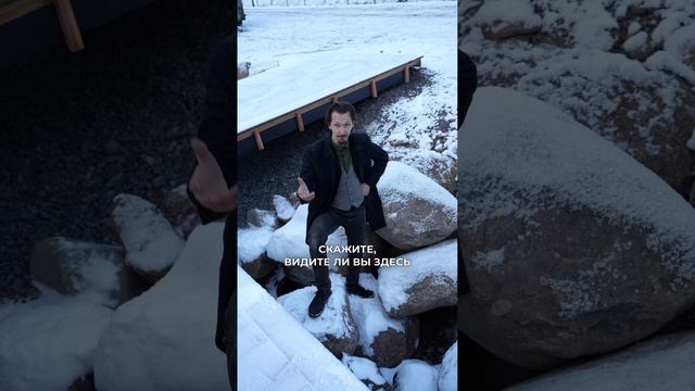 Сотрудничество с природой при строительстве. Чтобы не смыло пр весне🫣
#участок #низина #дренаж