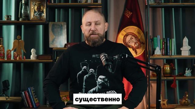 С НАСТУПАЮЩИМ, РУССКАЯ ОБЩИНА!