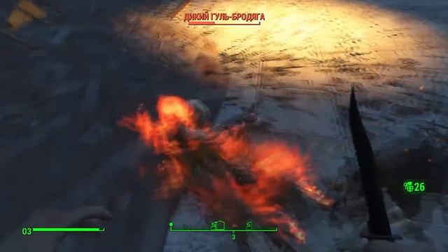 Fallout 4. По пустоши с ножом. # 18 Прогулка