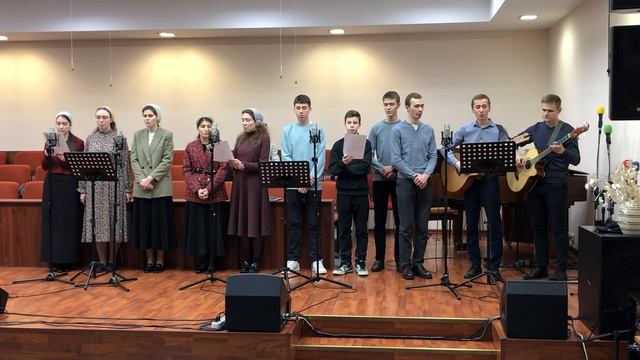 Молодёжь - Предо мною рубеж