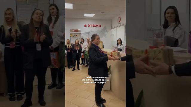Завершили 2024 год #этажи