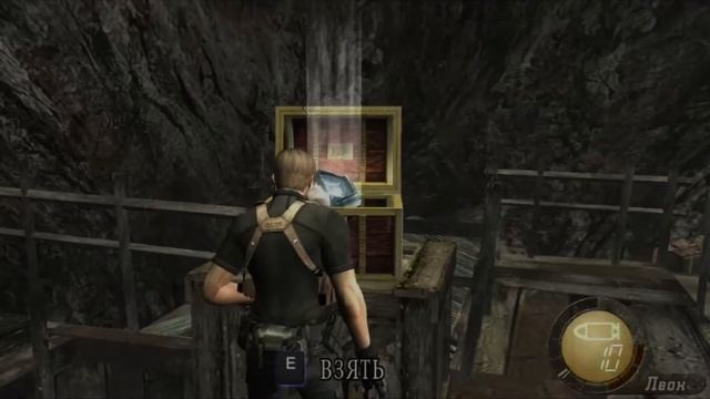 Resident Evil 4 HD - #3 [Побег из плена]