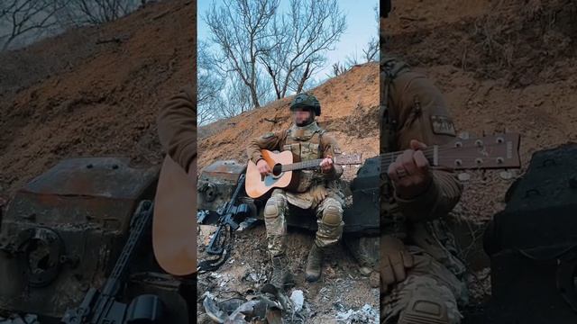 Боец ДРШГ Русич - песня про Мыколу