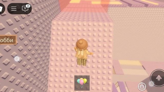 SVID_20241231_122843_1.mp4