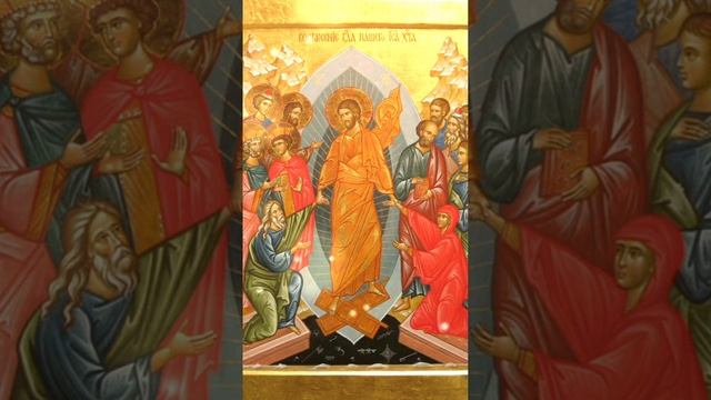 Кондак на Пасху. Светлое Христово Воскресение