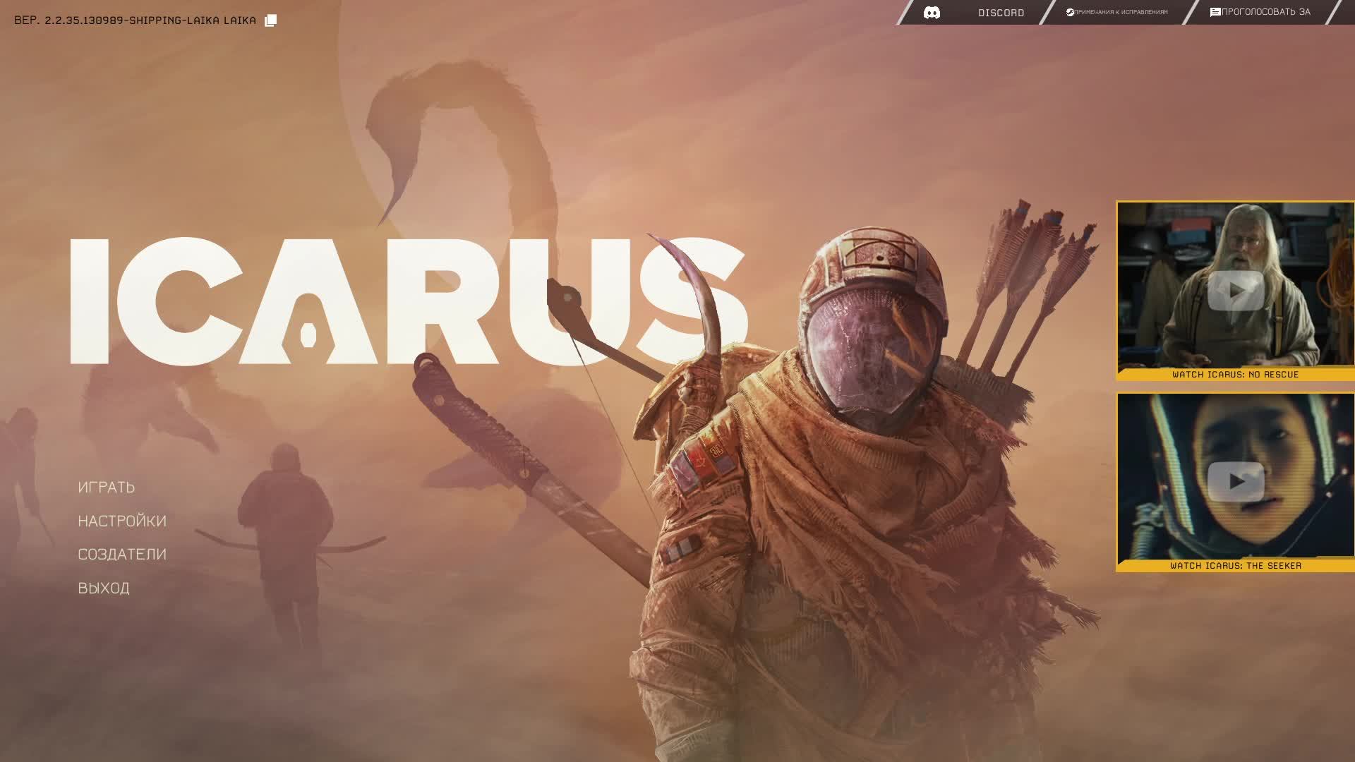 Achievement unlocked! 2IQ MOVES...