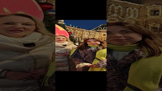 С Новым Годом!
