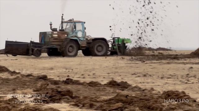 Разбрасыватель РУН-15Б для внесения твердых органических удобрений