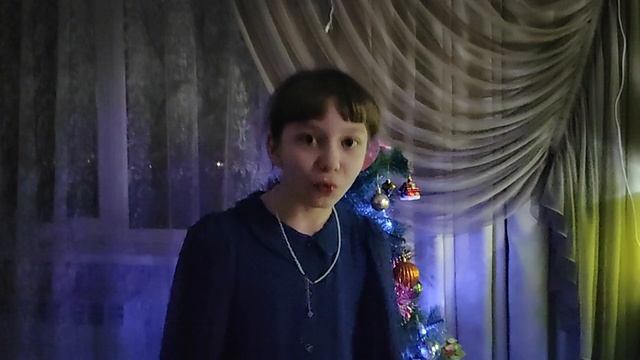 Поздравление стихи