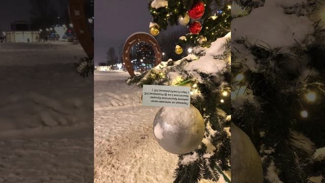 Дорогие жители Крылатского, Кунцево и соседних районов 🎉 Поздравляем вас с Новым годом!