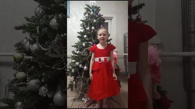 С новым годом!