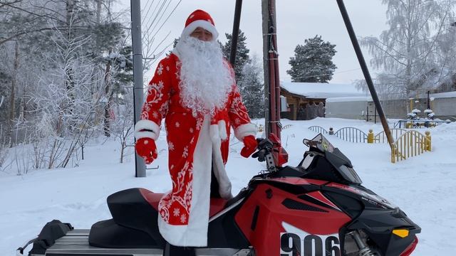 С наступающим Новым годом!!!!