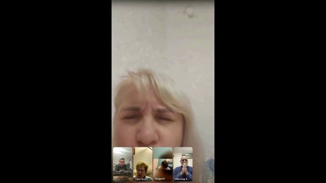 Онлайн встреча 27.12.24